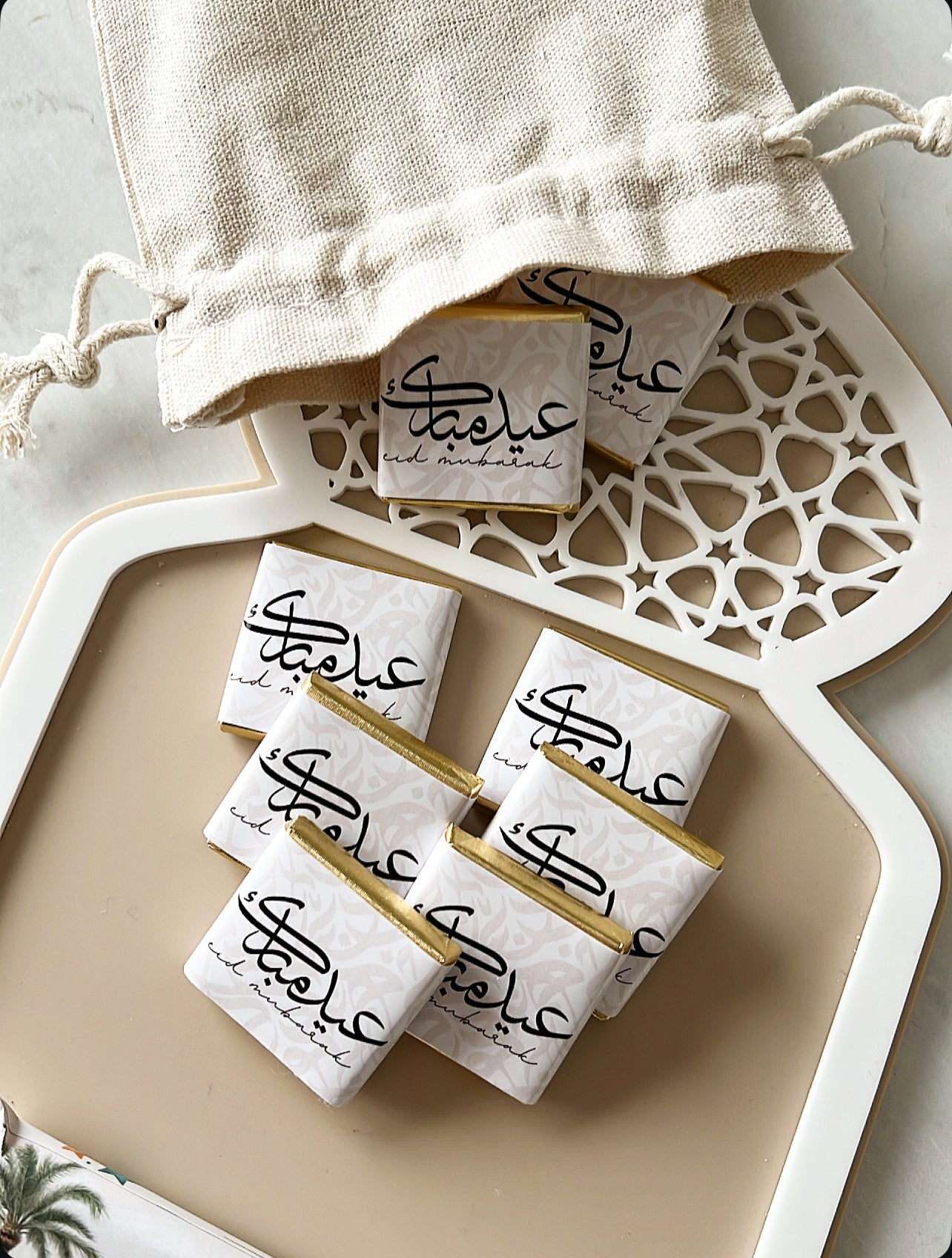 Carrés de chocolats "Eïd Mubarak" -  chocolat au lait et céréales croustillantes (lot de 12)
