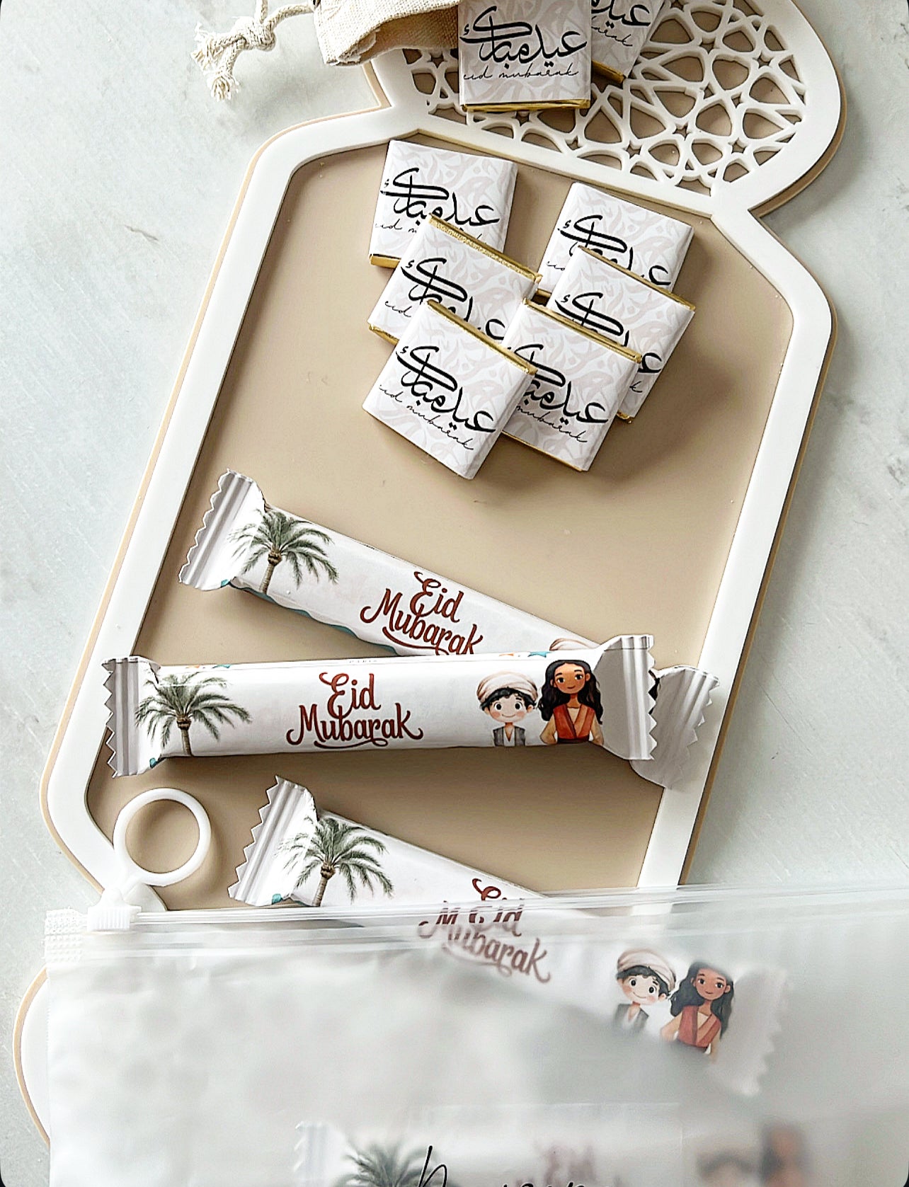 Chocolats Kinder Maxi "Eïd Mubarak" - collection enfant (lot de 6)