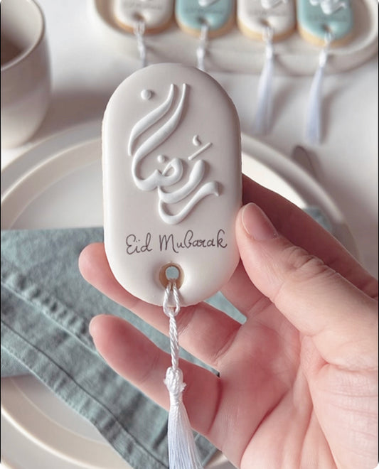 Formation Eïd: décoration sablés Calligraphie - paiement en plusieurs fois possible via paypal